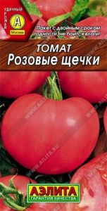 Томат Розовые Щечки 0.1г Дет Ранн (Аэлита)