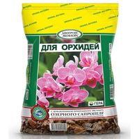 Грунт для орхидей 2,5л Биогрунт 5/15/990 Гера