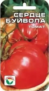 Томат Сердце Буйвола 20шт Дет Ср (Сиб сад)