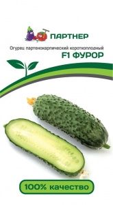 Огурец Фурор F1 5шт Парт Ранн (Партнер)