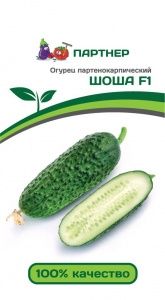 Огурец Шоша F1 5шт Парт Ранн (Партнер)