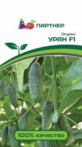 Огурец Уран F1 5шт Парт Ранн (Партнер)