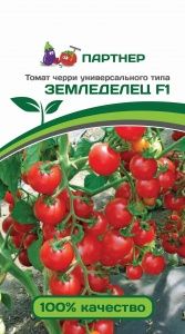 Томат Земледелец F1 черри 0.1г Дет Ранн (Партнер)