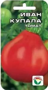 Томат Иван купала 20шт Индет Ср (Сиб сад)