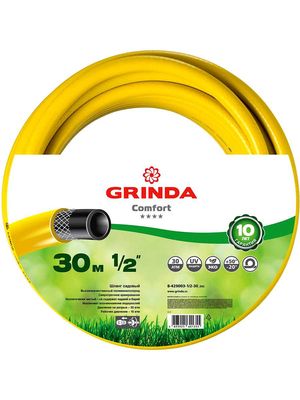 Grinda, / GRINDA COMFORT 1/2", 30 м, 30 атм, трёхслойный поливочный шланг, армированный