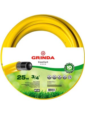 Grinda, / GRINDA COMFORT 3/4", 25 м, 25 атм, трёхслойный поливочный шланг, армированный