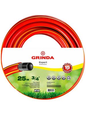 Grinda, / GRINDA PROLine EXPERT 3 3/4", 25 м, 30 атм трёхслойный поливочный шланг, армированный