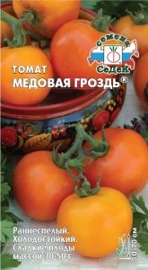 Томат Медовая Гроздь 0,1г Дет Ранн (Седек)