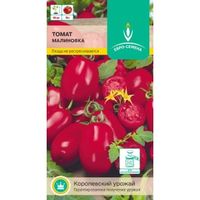 Томат Малиновка 0,1г Дет Ср (Евро-сем)