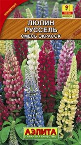Люпин Руссель 0.5г Мн смесь 130см (Аэлита)