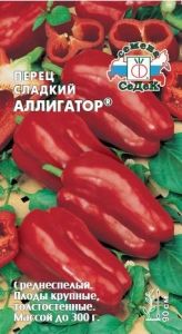 Перец Аллигатор ® 0,1г (6-8мм) Ср (Седек)