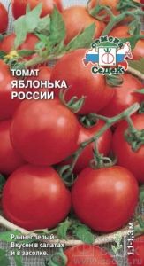 Томат Яблонька России 0.1г Дет Ранн (Седек)
