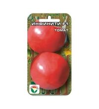 Томат Инфинити F1 15шт Индет Ранн (Сиб сад)
