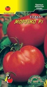 Томат Морозко F1 0,05г Дет Ранн (Цвет сад)