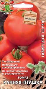 Томат Ранняя пташка 0,1г Дет Ранн (Поиск)