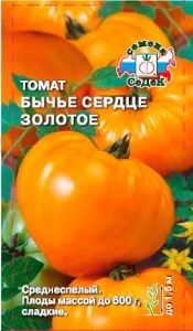 Томат Бычье сердце золотое 0,1г Индет Ср (Седек)