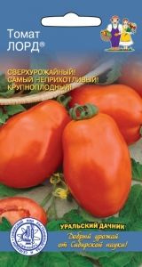 Томат Лорд ® 0,1г Дет Ср (УД)