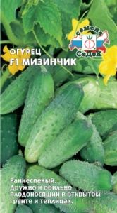 Огурец Мизинчик F1 0,3г Пч Ранн (Седек)