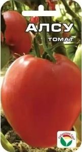 Томат Алсу 20шт Дет Ср (Сиб сад)