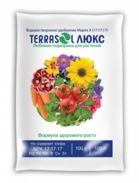 ВРУ универсал.100г Террасол Люкс Кемира 5/50/2000 Фаско