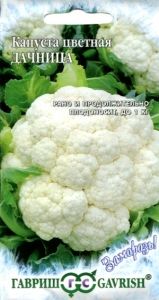 Капуста цветная Дачница 0,2г Ранн (Гавриш) Заморозь!
