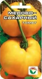 Томат Медово-сахарный 20шт Дет Ср (Сиб сад)