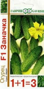 Огурец Заначка F1 20шт Пч Ранн (Гавриш) 1+1
