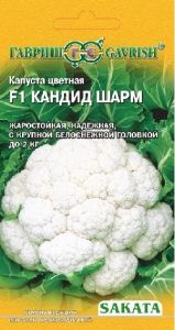 Капуста цветная Кандид Шарм F1 15 шт Ср (Гавриш)