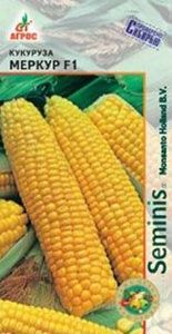Кукуруза Меркур F1 2г Ранн (Агрос)