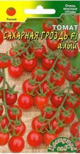Томат Сахарная гроздь Алый F1 черри 0.03г Дет Ранн (Цвет сад)