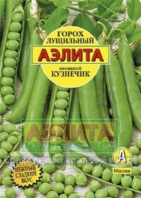 Горох Кузнечик лущильный 25г Ранн (Аэлита) б/ф