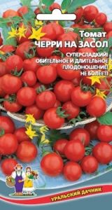 Томат Черри на Засол 0.1г Дет Ранн (УД)