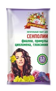 Грунт для сенполий 2,5л Царица Цветов 5/15/600