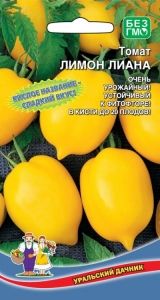 Томат Лимон Лиана 0.1г Индет Ранн (УД)
