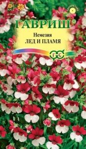 Немезия Лед и пламя 0,02г Одн 20см (Гавриш)