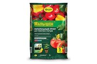 Грунт для томатов и перцев  5л Малышок 5/315 Фаско