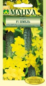 Огурец Шмель F1 (Опылитель) 10шт Пч Ср (Манул)