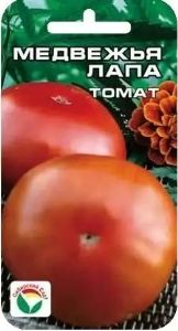 Томат Медвежья лапа 20шт Индет Ср (Сиб сад)