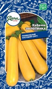 Кабачок Золотинка 10шт Ранн (Дачаtime)
