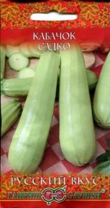 Кабачок Садко 2г Ранн (Гавриш) Русский вкус