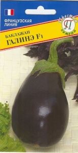 Баклажан Галинэ F1 5шт Ранн (Престиж)