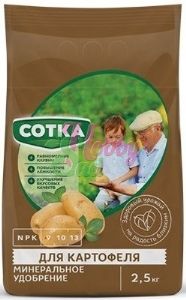 Для картофеля 2,5кг Сотка мин.удобрение 6/450 Рус