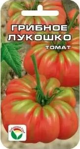 Томат Грибное лукошко 20шт Дет Ср (Сиб сад)