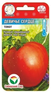 Томат Девичье сердце 20шт Дет Ср (Сиб Сад)