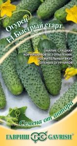 Огурец Быстрый старт F1 10шт Парт Ранн (Гавриш) автор