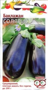 Баклажан Солярис 0,3г Ср (Гавриш)
