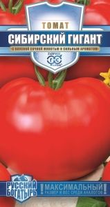 Томат Сибирский Гигант 0,1 Индет Ср (Гавриш) Русский богатырь