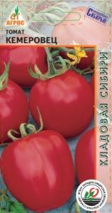 Томат Кемеровец 0,08г Дет Ср (Агрос)