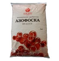 Азофоска 3кг (Нитроаммофоска) (N-16%:P-16%:K-16%) 5/10/350 НА
