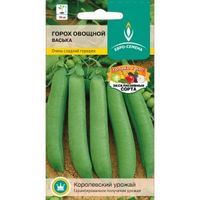 Горох Васька лущильный 5г Ср (Евро-сем)